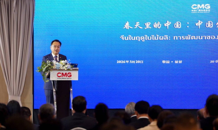 จีนกำลังบูม! เปิดเวที ฤดูใบไม้ผลิ ที่ไทย ดึงโอกาสเศรษฐกิจ-เทคโนโลยี ไทยจะรวยตามมั้ย? ต้องอ่าน!