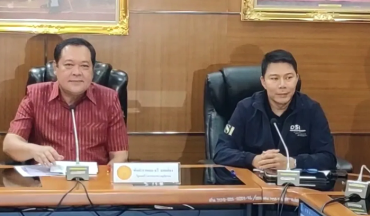 แถลงจับกรรมการไชน่า เรลเวย์ No.10 ข้อหานอมินี