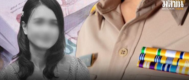 ถอดบทเรียน ครูมัท กับโจทย์หิน: ลดภาระครูเพื่ออนาคตการศึกษา