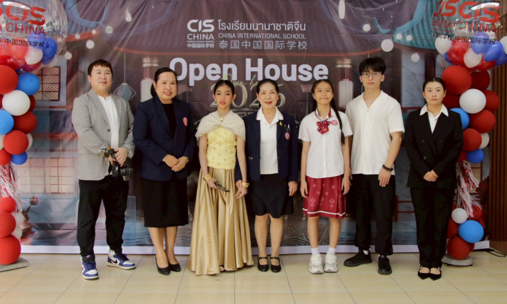 เปิดประตูอนาคต! Open House 2026 โรงเรียนนานาชาติจีน ปั้นลูกหลานเก่งจีน สู่มหาลัยโลกชั้นนำ อย่าพลาด!