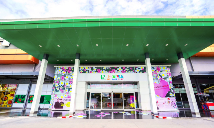 เปิดแล้ว! โรบินสันไลฟ์สไตล์ สระบุรี โฉมใหม่ ปักธงแลนด์มาร์กใจกลางเมือง พร้อมขับเคลื่อนเศรษฐกิจ