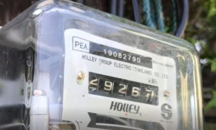 ค่าไฟไทยลดลง ครม.ตัดสินใจลดค่าไฟฟ้าเหลือ 3.99 บาทต่อหน่วย