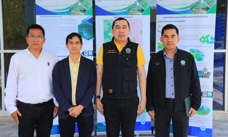 กรมชลประทานลงพื้นที่ติดตามโครงการศึกษาผลกระทบสิ่งแวดล้อม อ่างเก็บน้ำคลองแก้ว จ.สงขลา