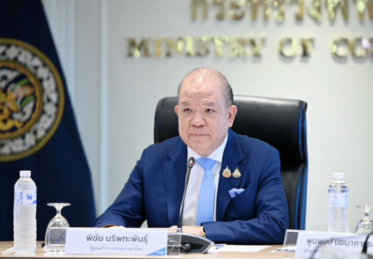 พิชัย เข้ม สั่งกรมการค้าภายในติดตามชุดตรวจ ATK ห้ามขาดตลาด-ห้ามขายแพง ยันมีเพียงพอพร้อมเพิ่มนำเข้า