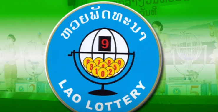 หวยลาว 24 เมษายน 2567 ผลออกแล้ว! 6 ตัว-นามสัตว์ม้า รอลุ้นเงินล้าน
