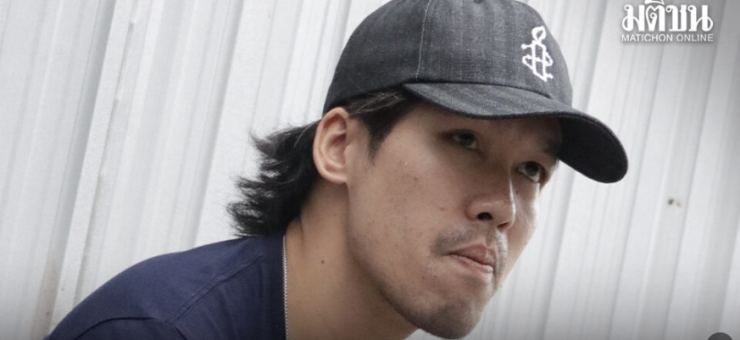 พายุ บุญโสภณ สู้ยิบตา! สร้างบรรทัดฐานใหม่ ปฏิเสธเป็นเหยื่อเจ้าหน้าที่รัฐลอยนวลอีกต่อไป